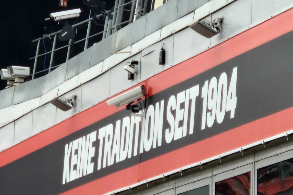 Nach dem Spiel – Bayer 04 Leverkusen (A) – Spieltag 22 – Saison 2025/2026